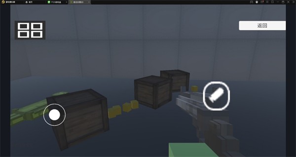 甜瓜乐园3D版游戏模组下载正版