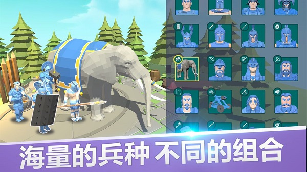 全面憨憨战争模拟器测试服