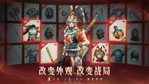 暗影格斗3小米版