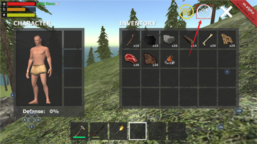 野外生存模拟器汉化版怎样搭建营火图片2