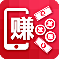发发赚app免费版安装 v2.0.1