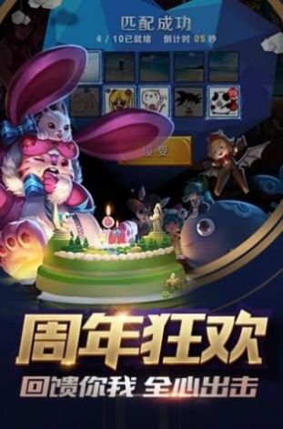 王者p图大师8.3.7最新版官网版下载 v8.3.7