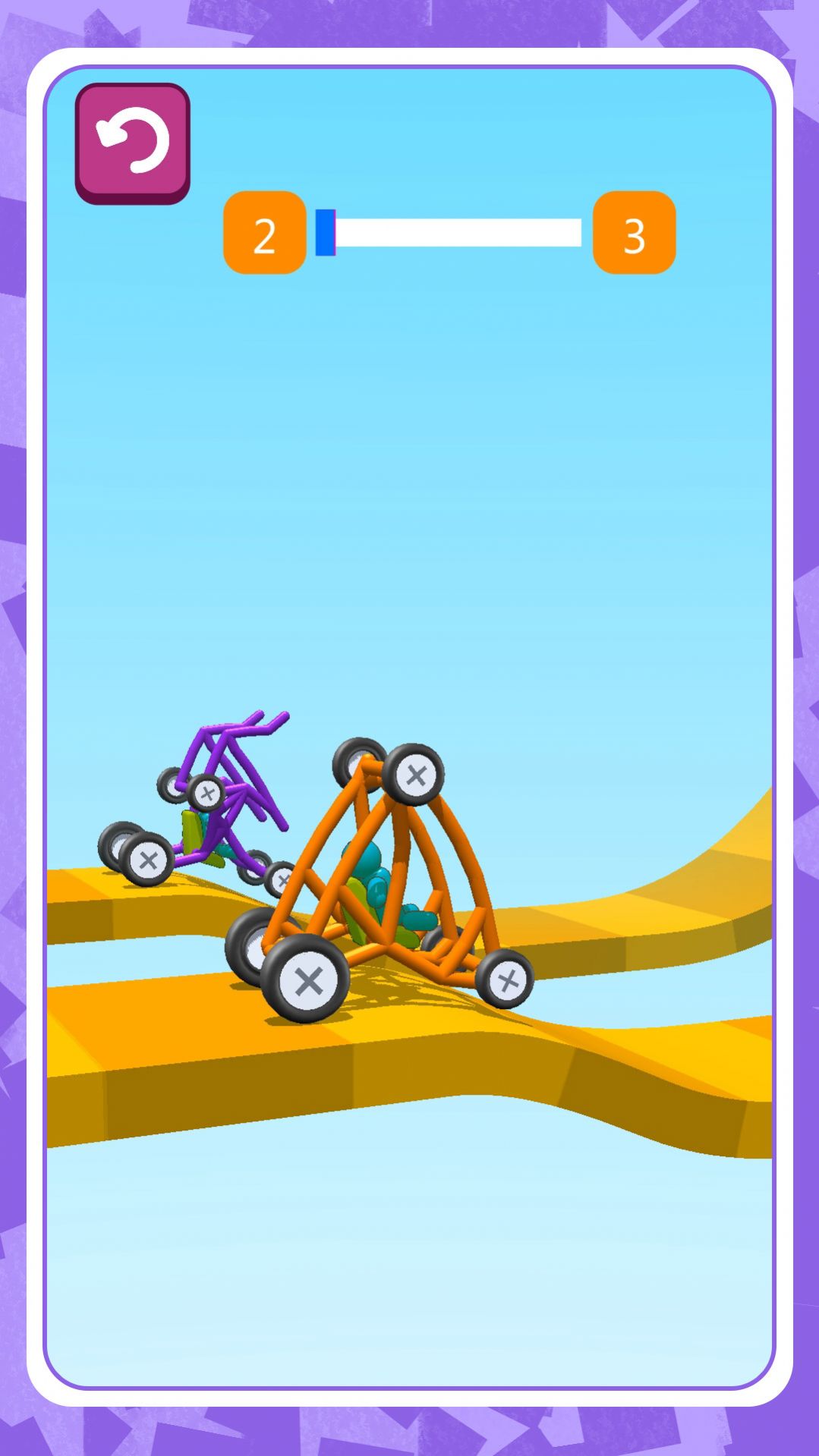 机动都市模拟器游戏安卓版