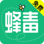 蜂毒小说app官方最新 v3.0.0下载