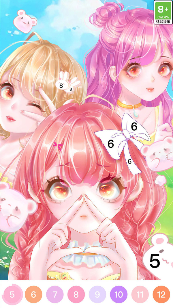 花花填色游戏安卓手机版下载