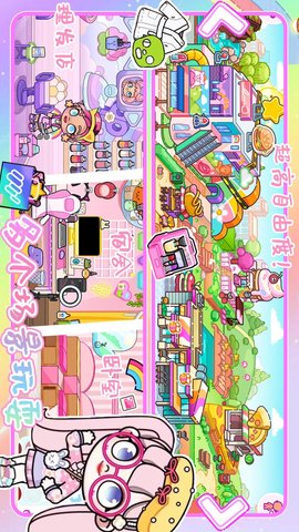 凡达世界生活官方手机版下载安装