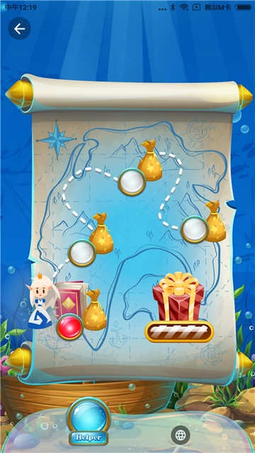 依拉英语APP安卓版