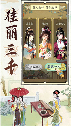 城池攻坚战官方VIP6折版