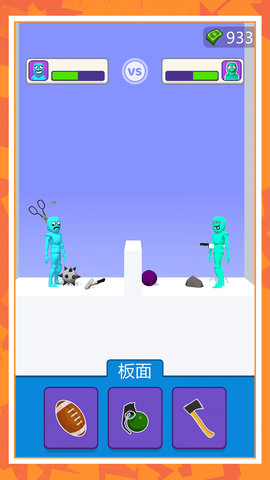 疯狂修理匠最新手机版下载