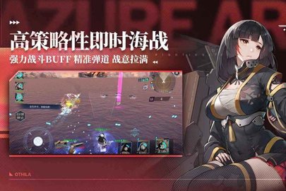 拂晓胜利之刻2024免费版