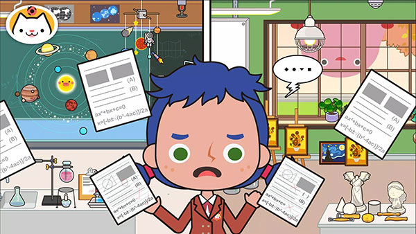 Miga School完整版