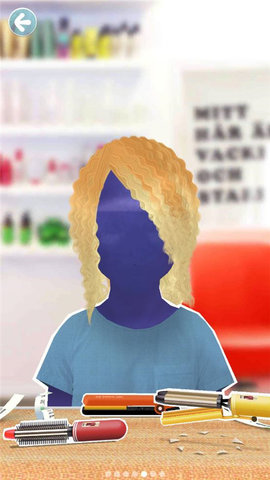 托卡生活我的发廊官方版下载