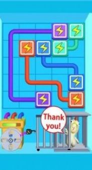 拯救他们3D最新版下载