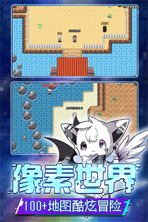 口袋新世代小米版