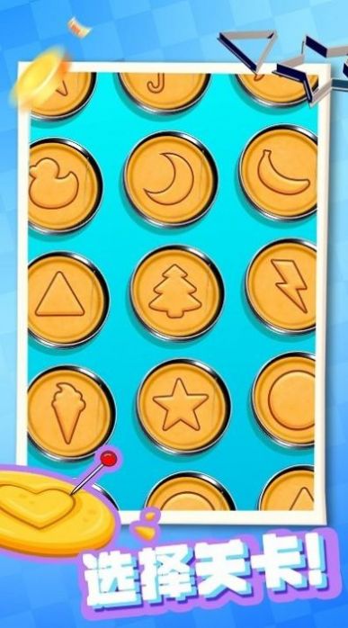 饼干达人小游戏安卓版