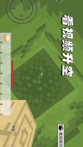 异世界解谜手游安卓版下载安装