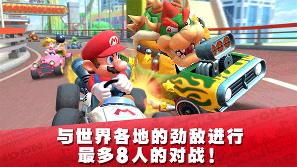 Mario Kart Tour最新版