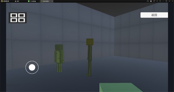 甜瓜乐园3D版游戏模组下载正版