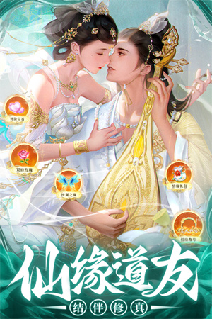 巨龙猎手华为版