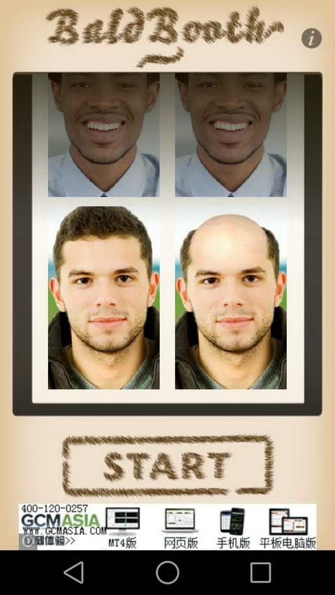 秃头生成器 BaldBooth v2.6