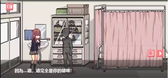 和散漫的同学一起度过生活