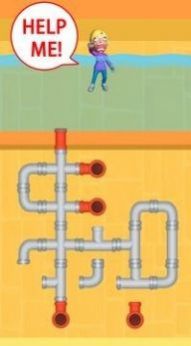 拯救他们3D最新版下载