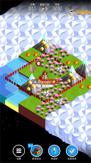 低模之战汉化版