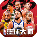 美职篮篮球大师破解版