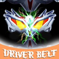 赛罗奥特曼变身眼镜模拟器豪华版