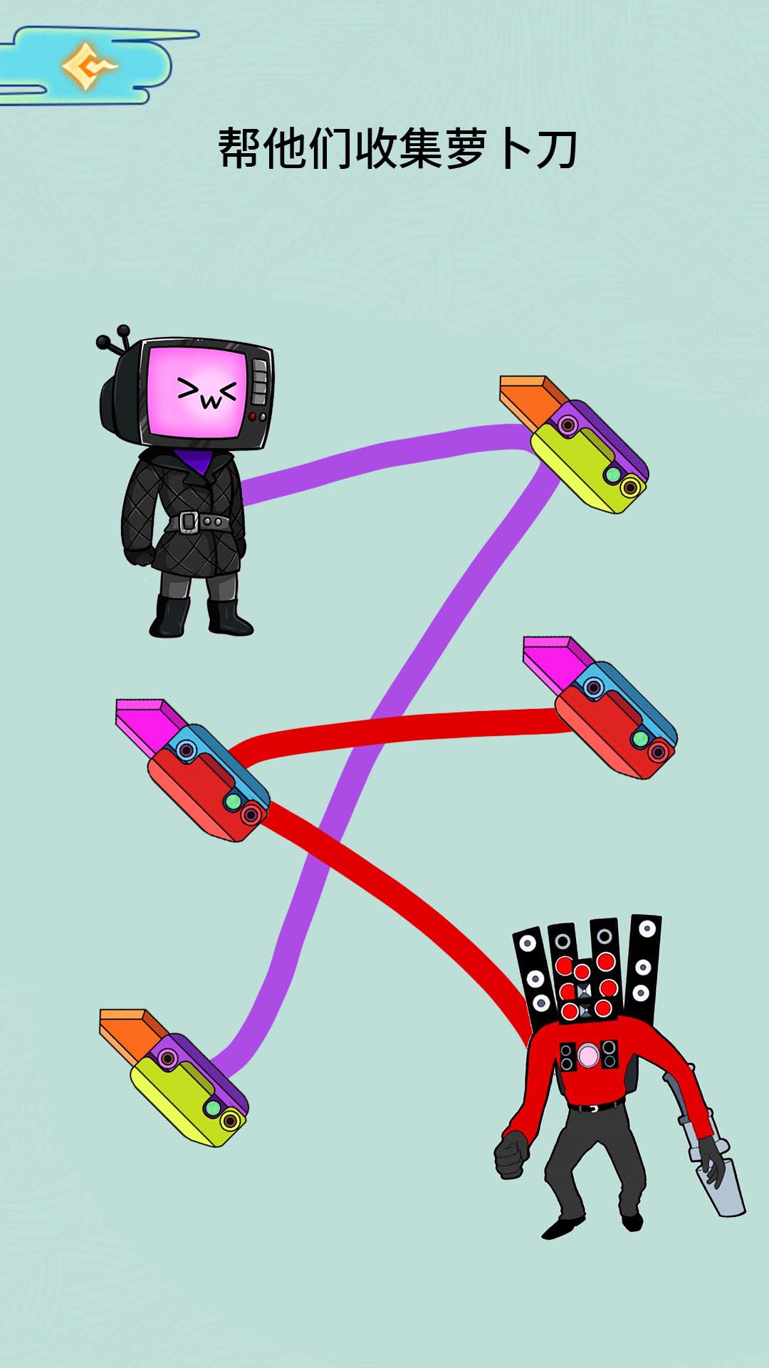 满级智商游戏安卓版