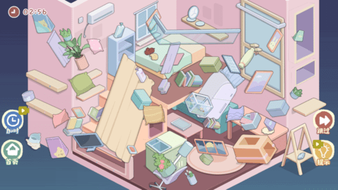 我的收纳摊安卓手机版下载