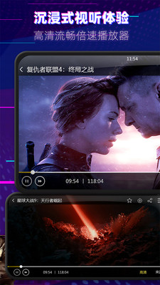 布丸影视大全最新版3.6.9免费版下载 v3.6.9