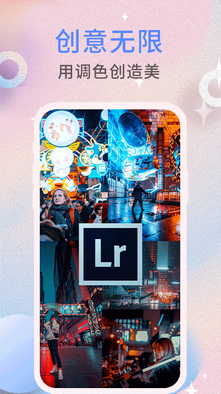 ccd相机滤镜app最新版免费版下载