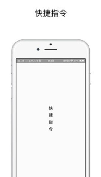 kakao提示音阿斗手机版 v1.0