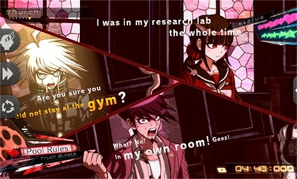 新弹丸论破v3官方正版