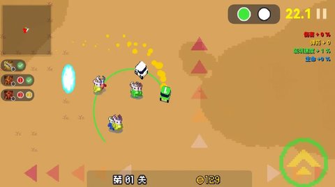 贪吃小车队手游下载安装最新版免费版