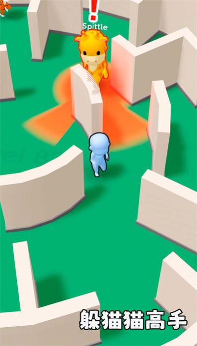 躲猫猫高手游戏完整版下载
