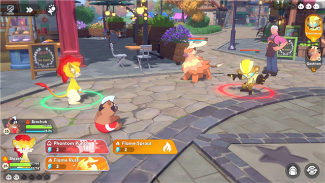 卡米的旅途官方正版