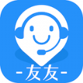 友友客服app安卓版