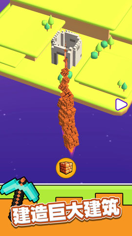 矿工模拟器下载中文手机版