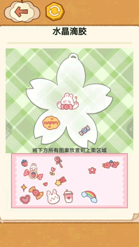口袋猫咪解压二重奏游戏最新版