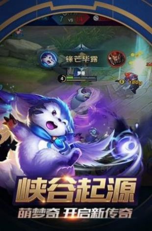 王者p图大师8.3.7最新版官网版下载 v8.3.7