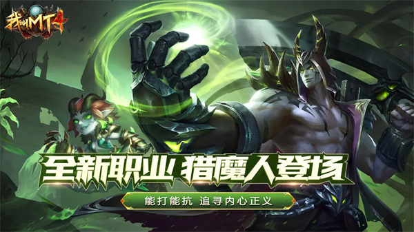 我叫MT4最新版本