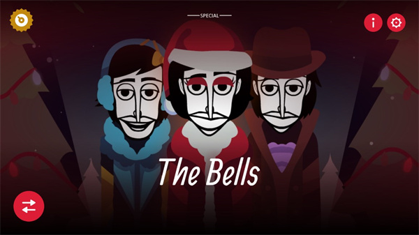 节奏盒子圣诞节模组