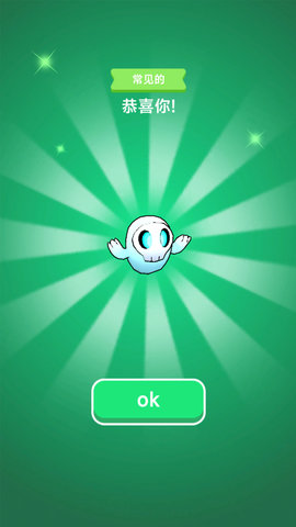 宠物养成物语游戏安卓版下载