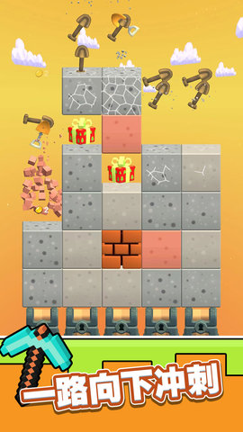 矿工模拟器下载中文手机版