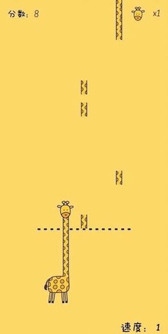 节奏音乐大师下载官方版