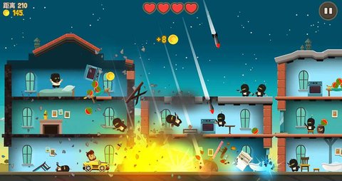 疯狂外星人下载安装中文版