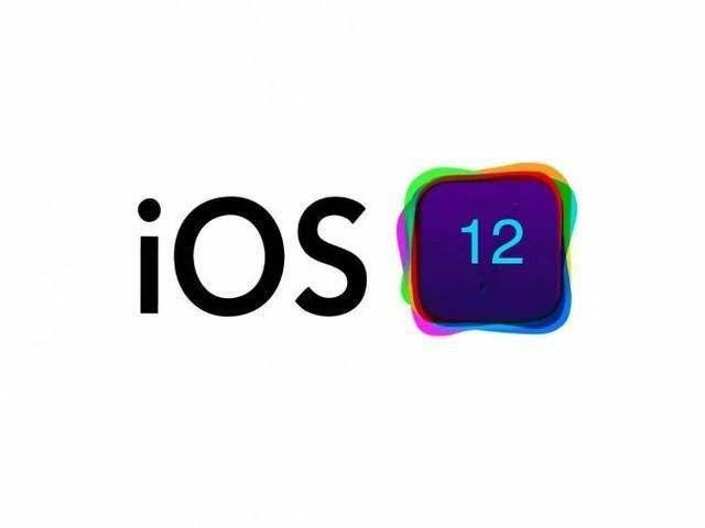 iOS12.4.1测试版文件大全 v1.0.0