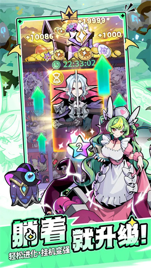 异界原点传说史莱姆不哭台服